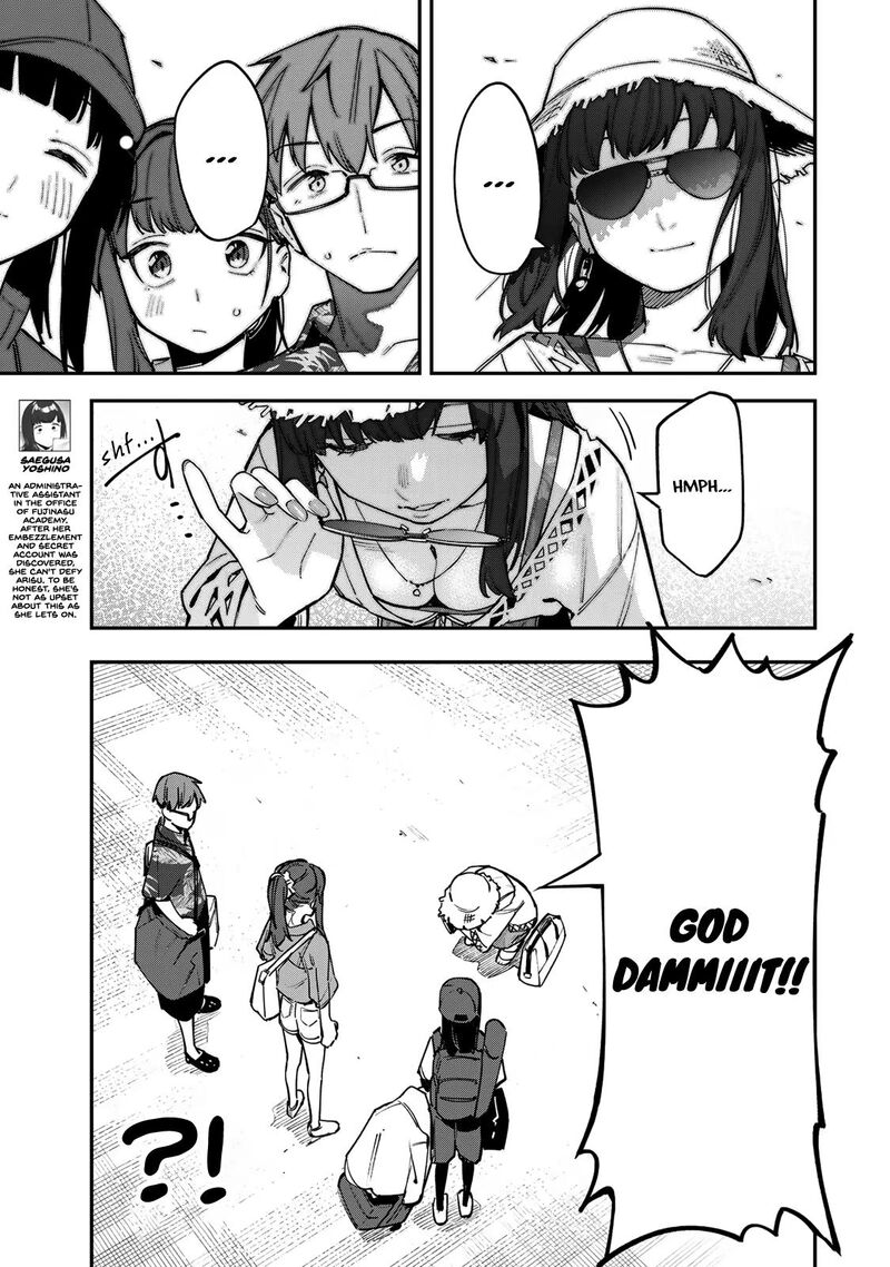 seitokai_ni_mo_ana_wa_aru_65_7