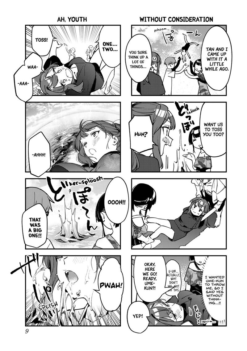 seitokai_ni_mo_ana_wa_aru_67_7