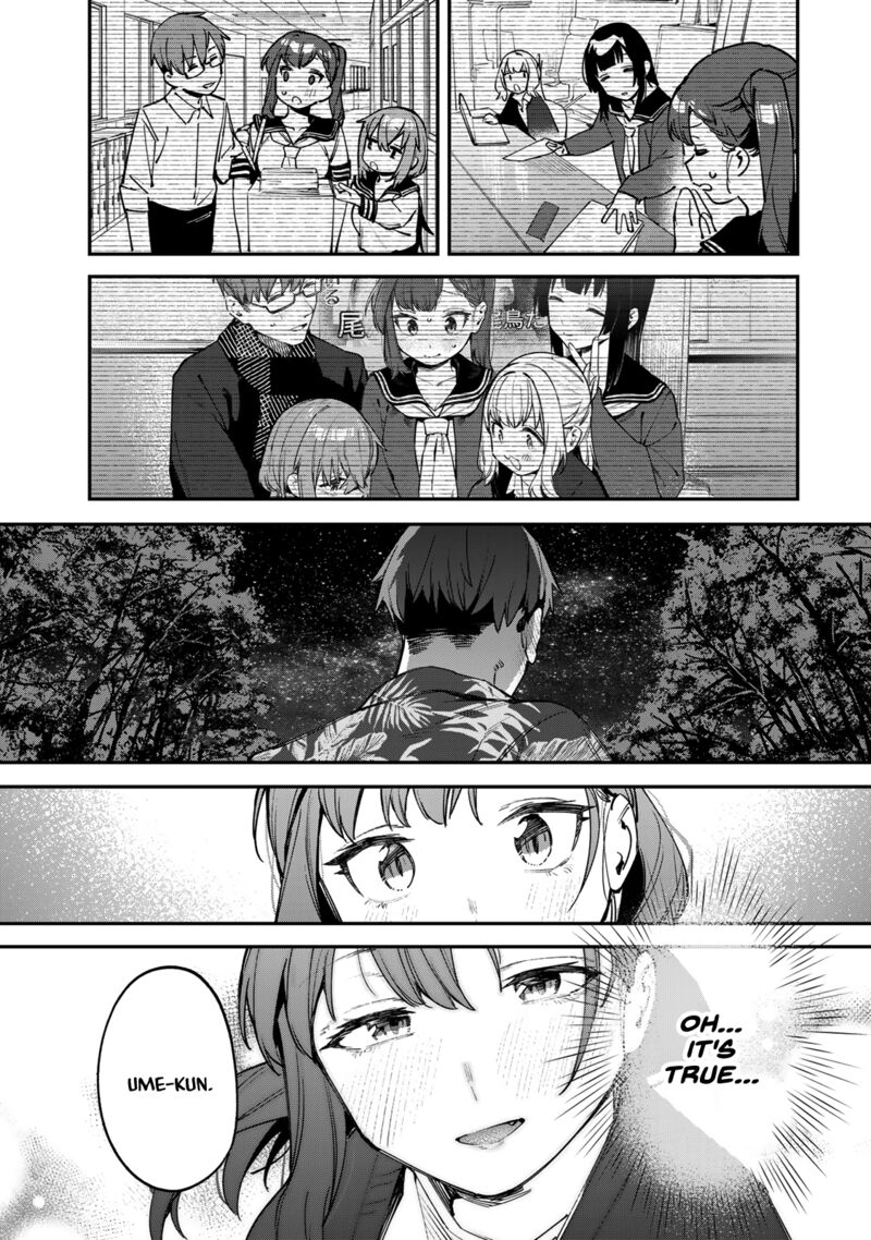 seitokai_ni_mo_ana_wa_aru_69_11