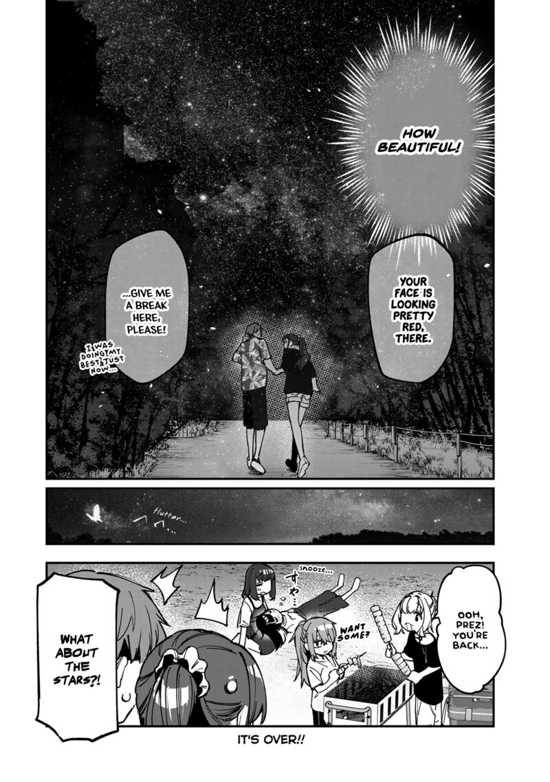 seitokai_ni_mo_ana_wa_aru_69_12