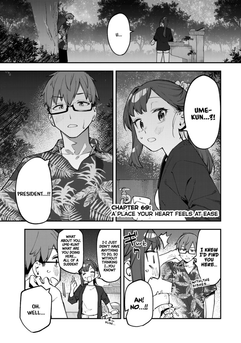 seitokai_ni_mo_ana_wa_aru_69_3