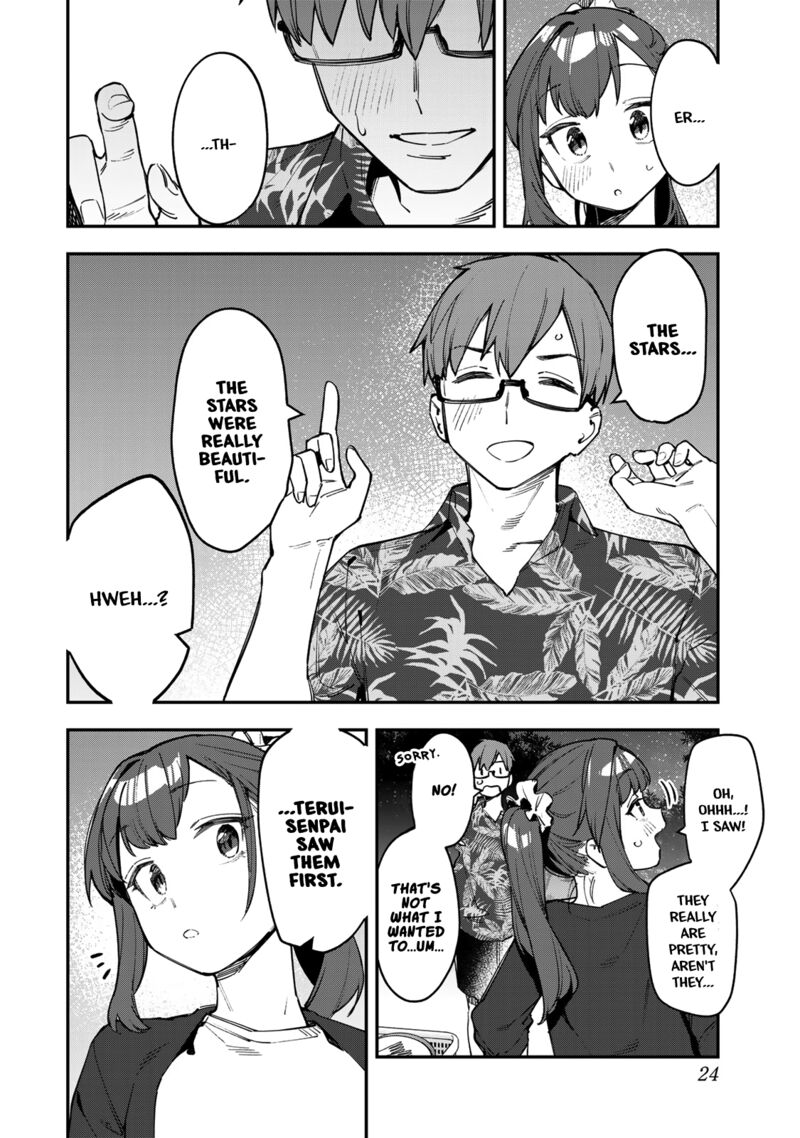 seitokai_ni_mo_ana_wa_aru_69_4