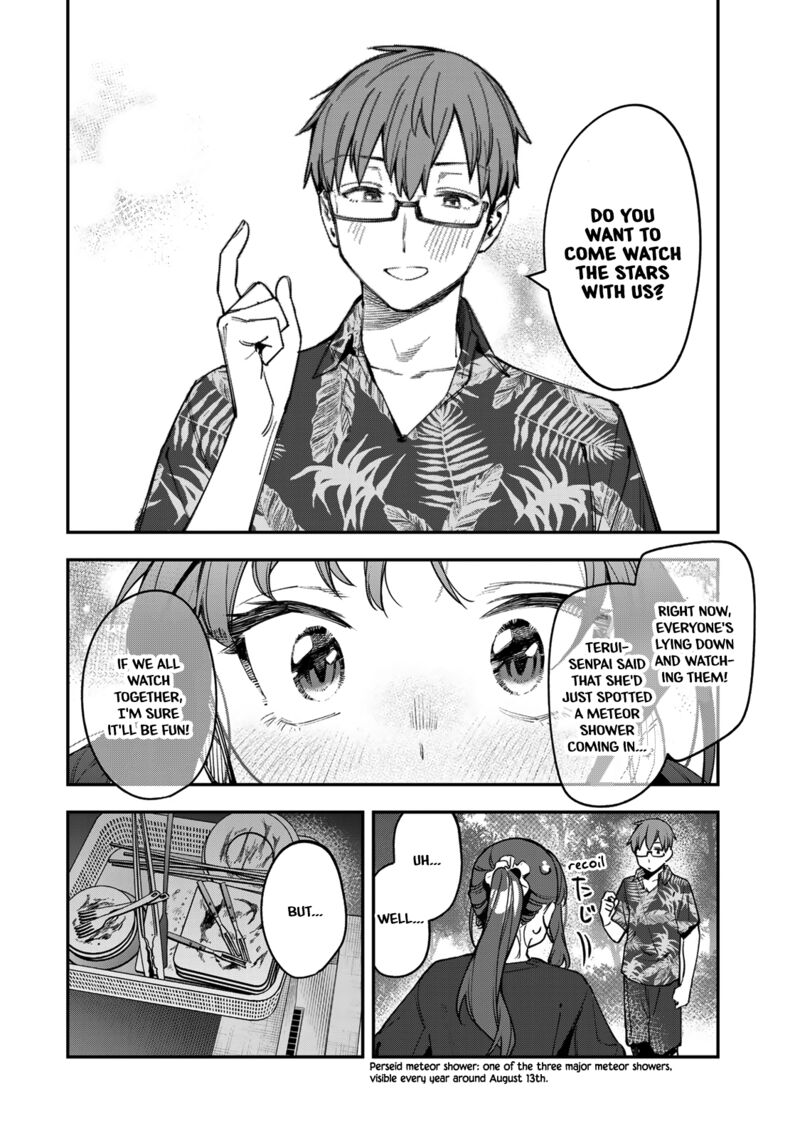 seitokai_ni_mo_ana_wa_aru_69_6