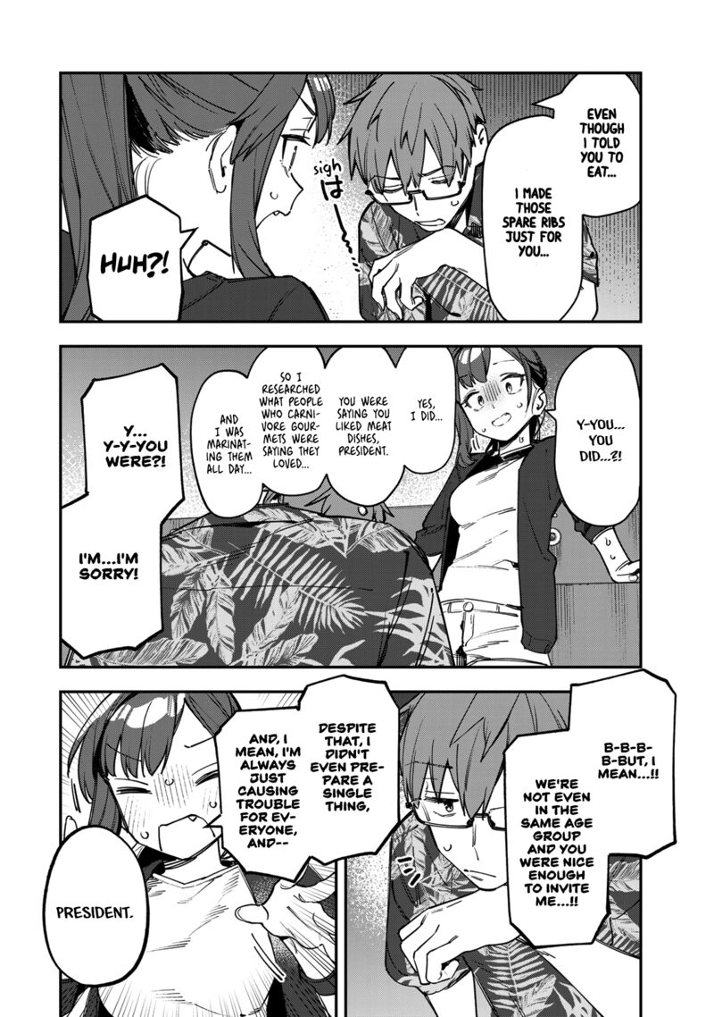seitokai_ni_mo_ana_wa_aru_69_8