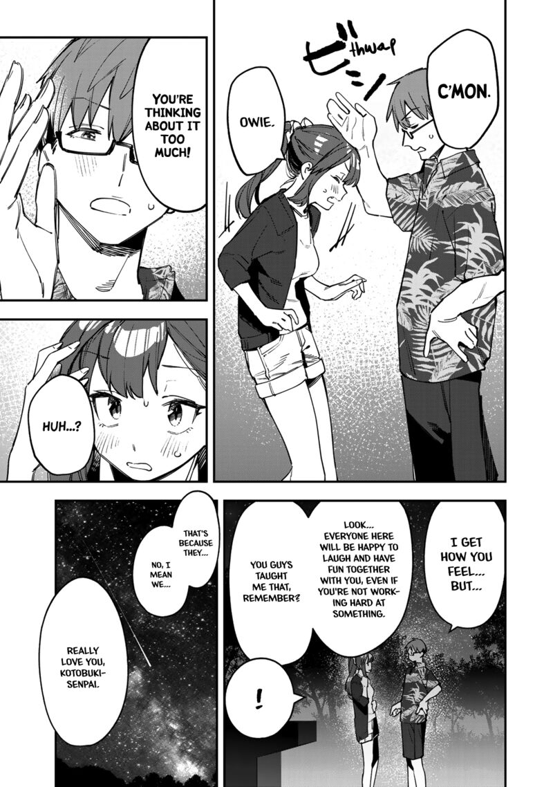 seitokai_ni_mo_ana_wa_aru_69_9