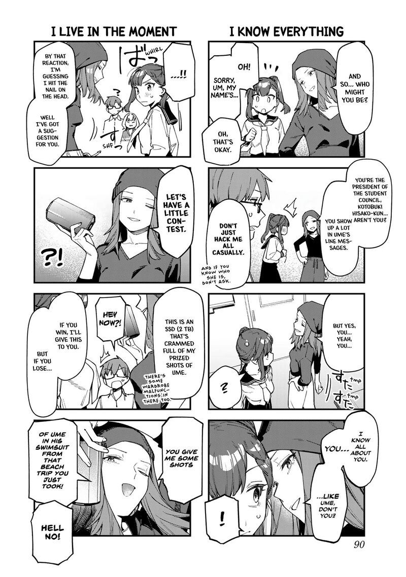 seitokai_ni_mo_ana_wa_aru_75_4