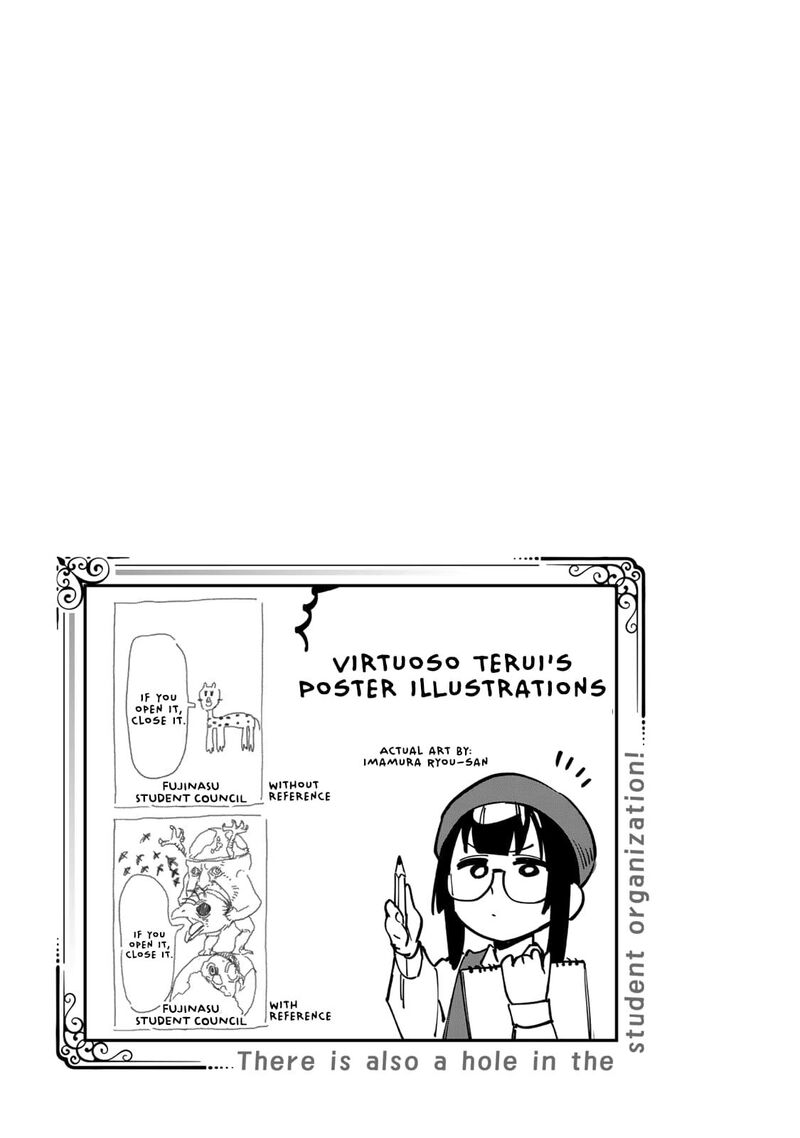 seitokai_ni_mo_ana_wa_aru_79_9