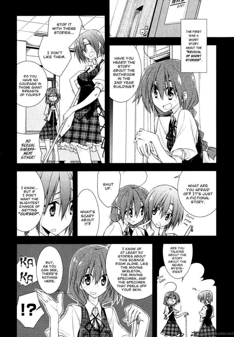seitokai_no_ichizon_3_24