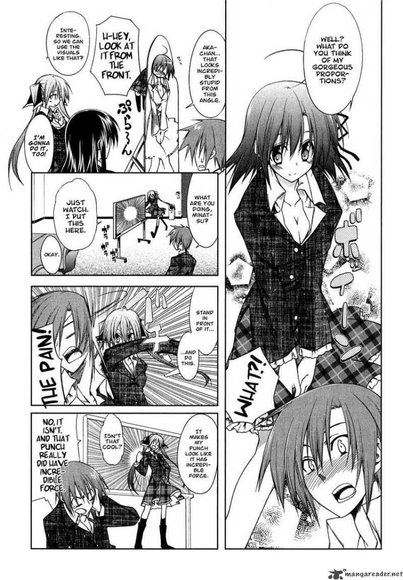 seitokai_no_ichizon_5_6