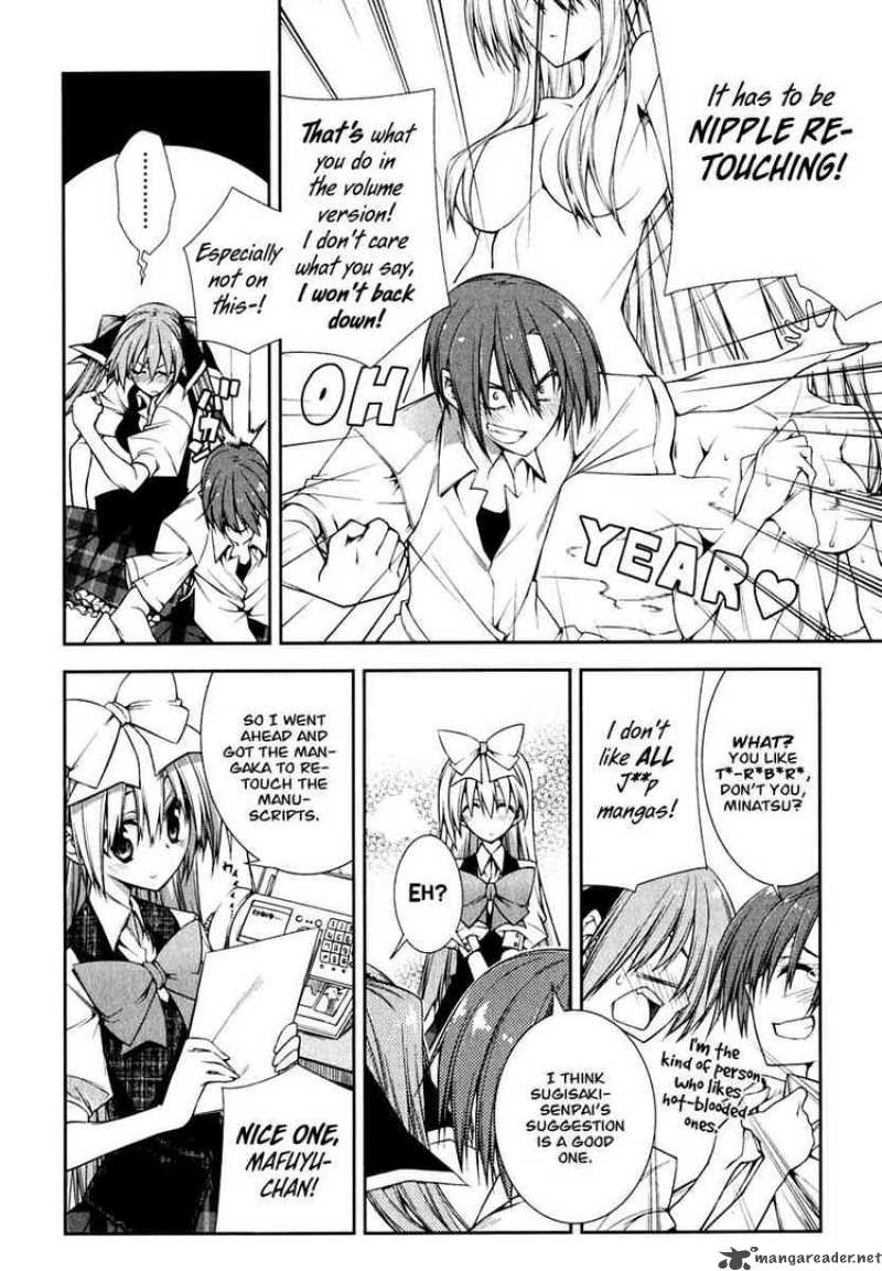 seitokai_no_ichizon_6_2
