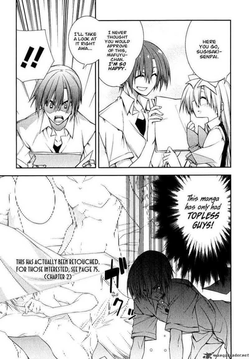 seitokai_no_ichizon_6_3