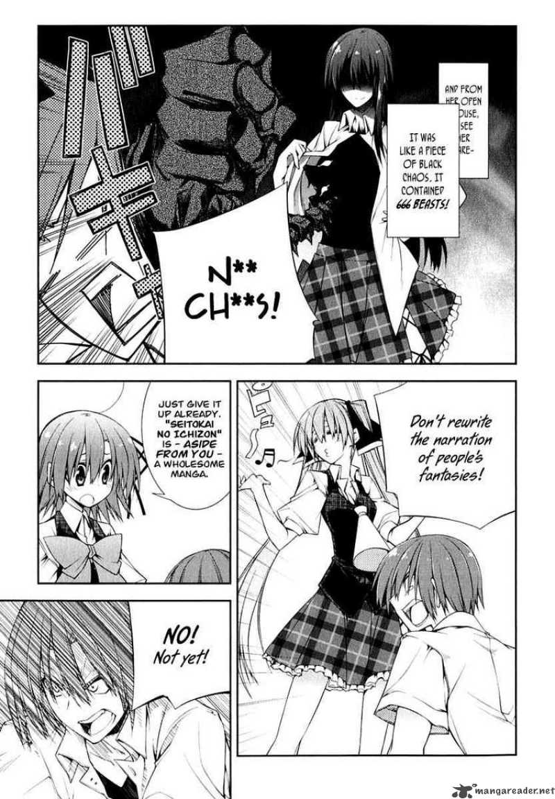 seitokai_no_ichizon_6_5