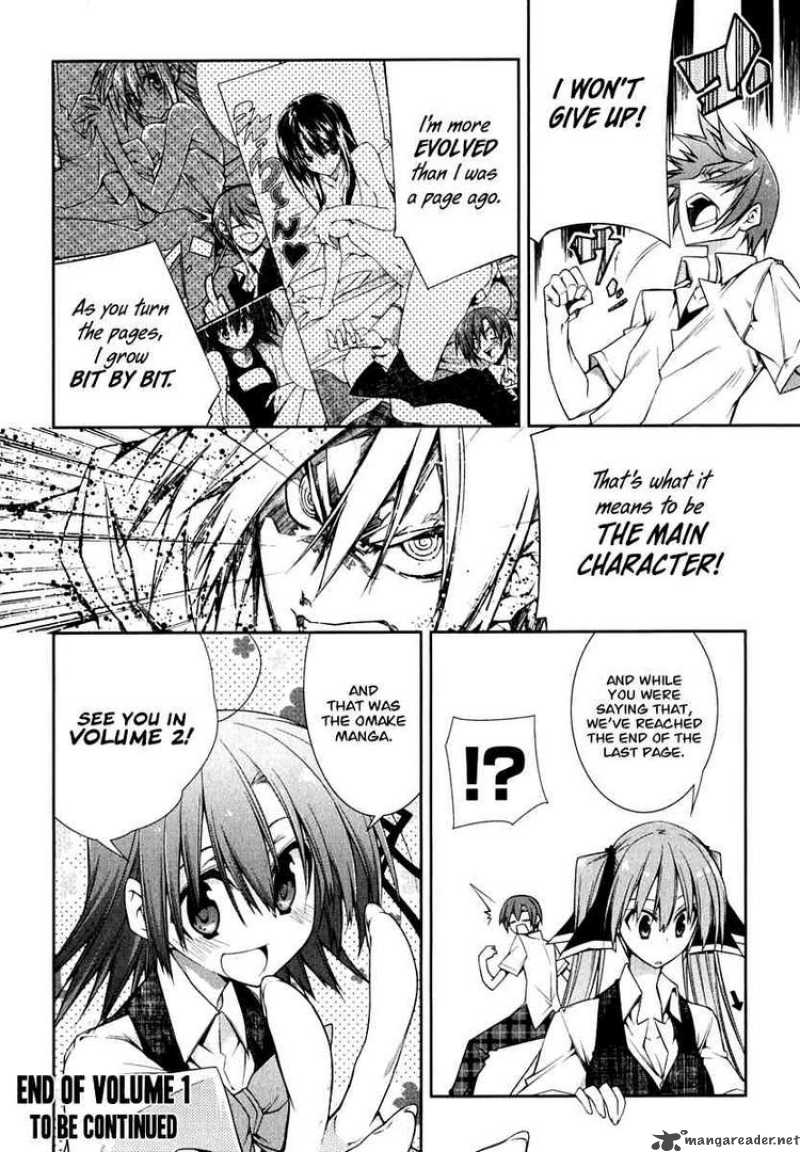 seitokai_no_ichizon_6_6