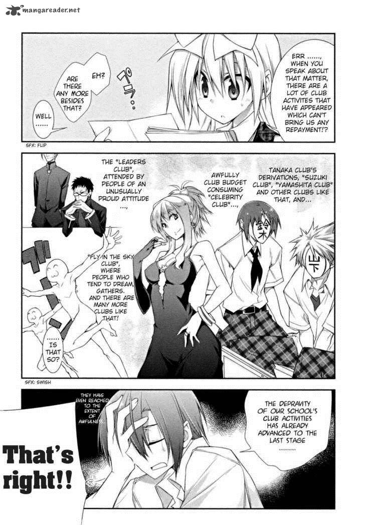 seitokai_no_ichizon_8_11
