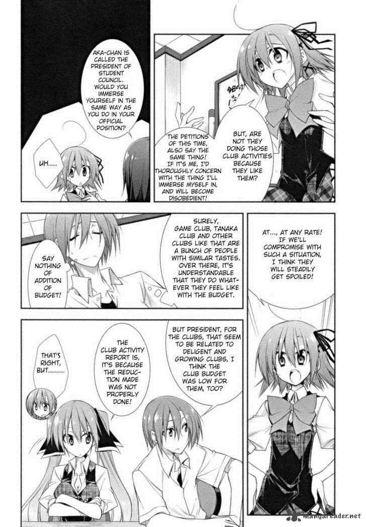 seitokai_no_ichizon_8_13