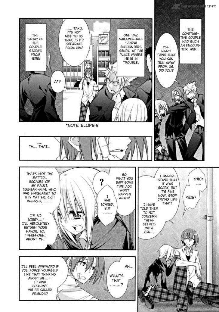 seitokai_no_ichizon_8_20