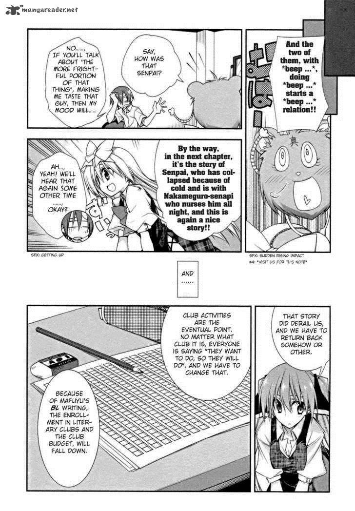 seitokai_no_ichizon_8_22