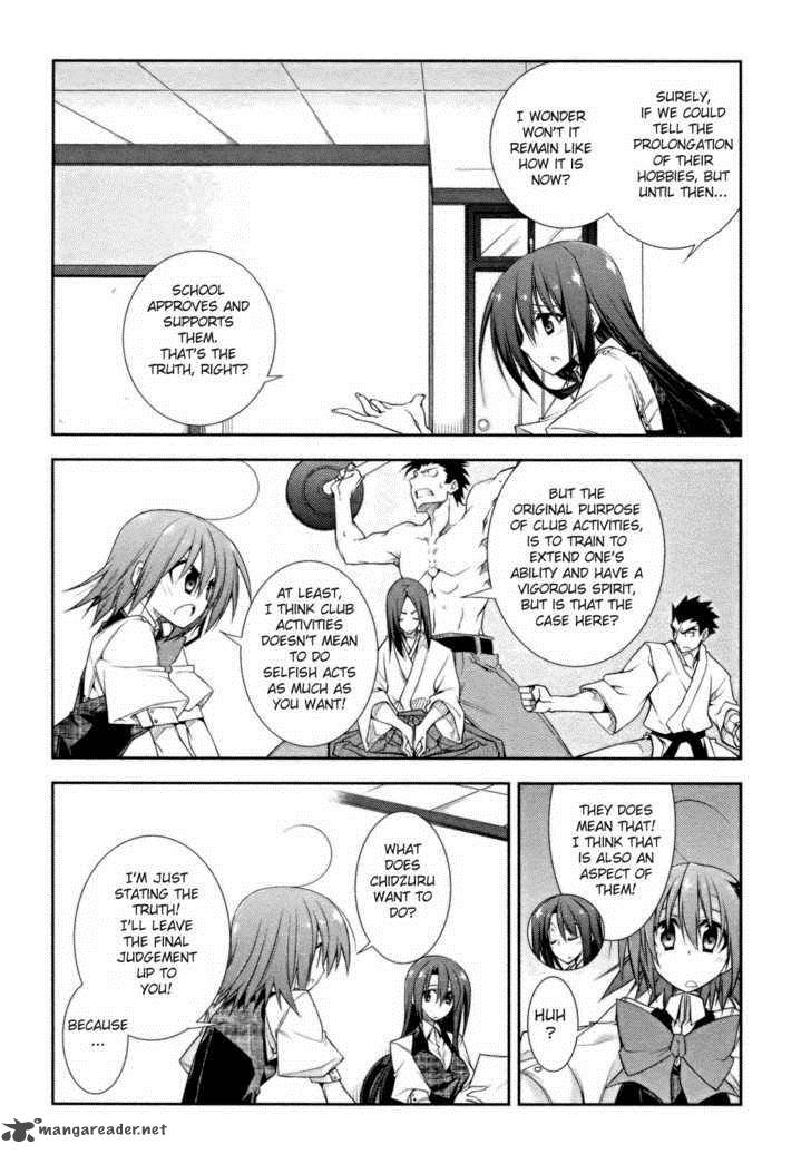 seitokai_no_ichizon_8_23