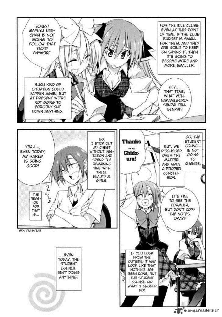 seitokai_no_ichizon_8_26