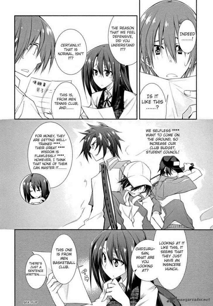 seitokai_no_ichizon_8_4