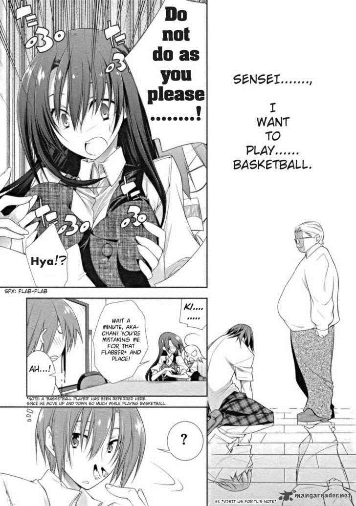seitokai_no_ichizon_8_5