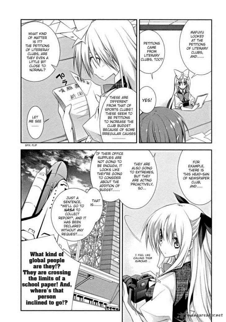 seitokai_no_ichizon_8_8