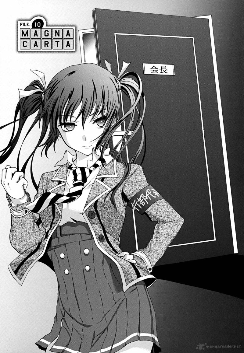 seitokai_tantei_kirika_10_1