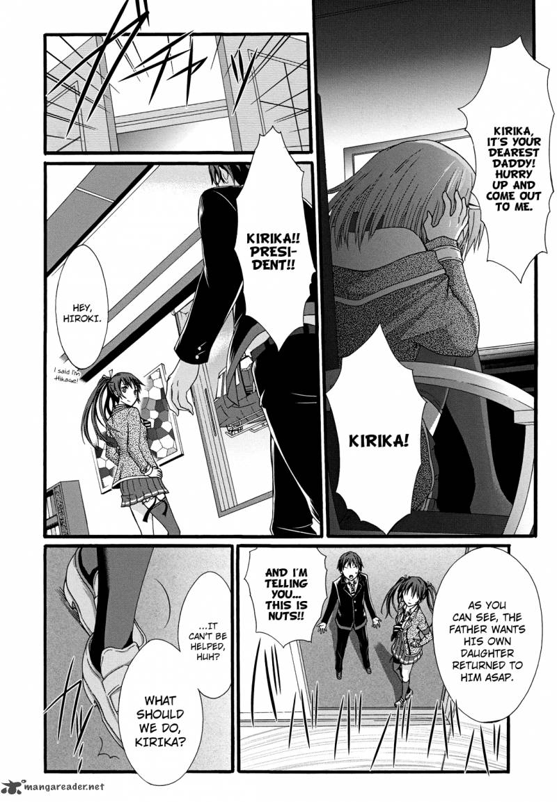 seitokai_tantei_kirika_10_13