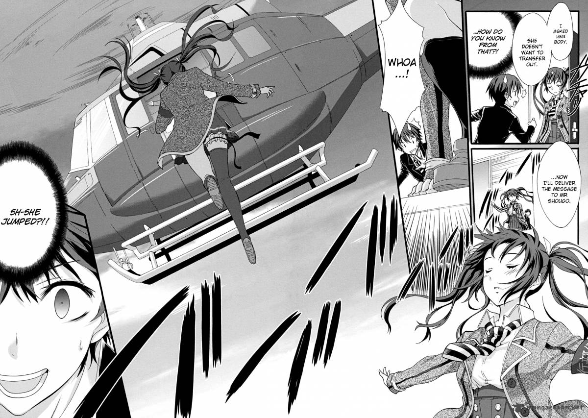 seitokai_tantei_kirika_10_15