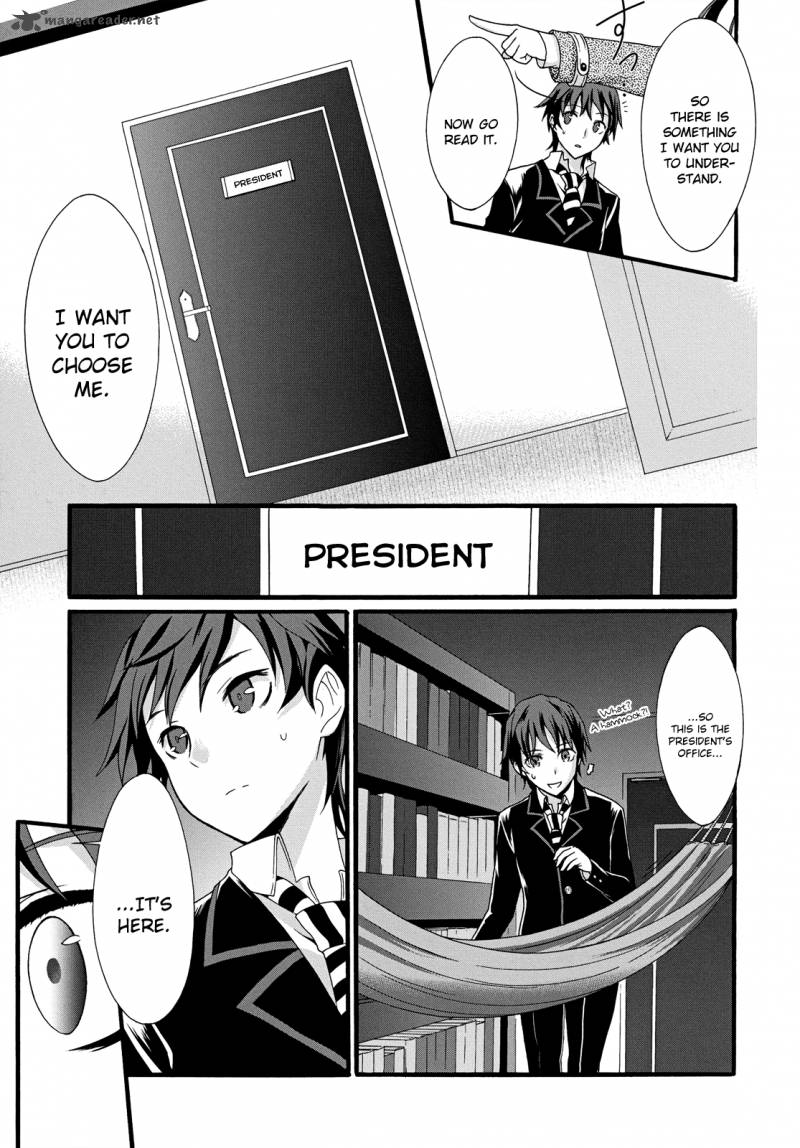 seitokai_tantei_kirika_10_19