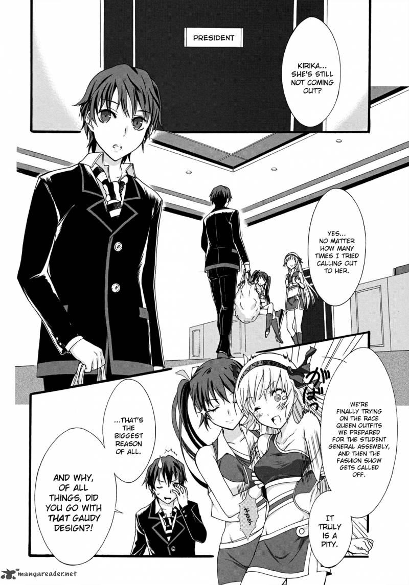 seitokai_tantei_kirika_10_2