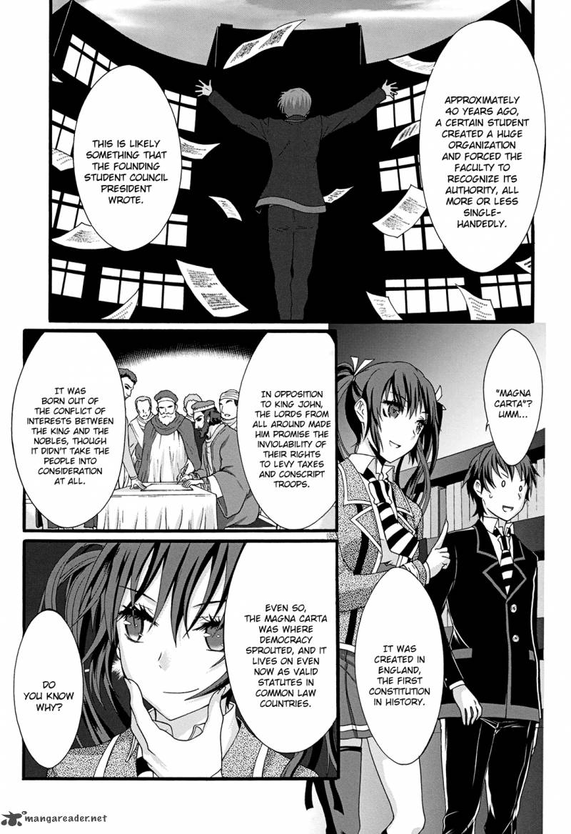 seitokai_tantei_kirika_10_22