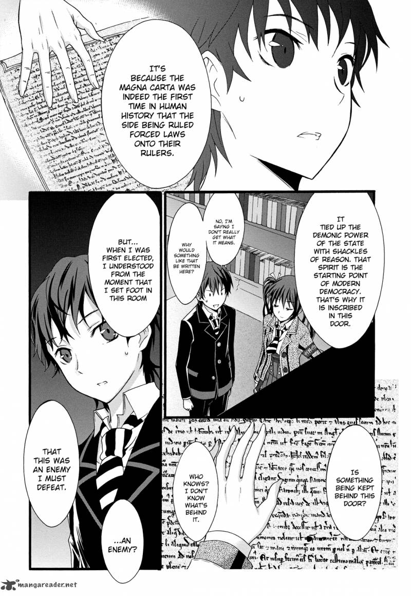 seitokai_tantei_kirika_10_23