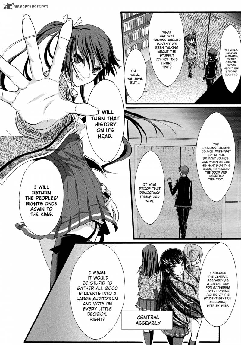 seitokai_tantei_kirika_10_25