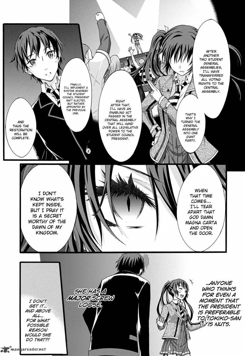 seitokai_tantei_kirika_10_26