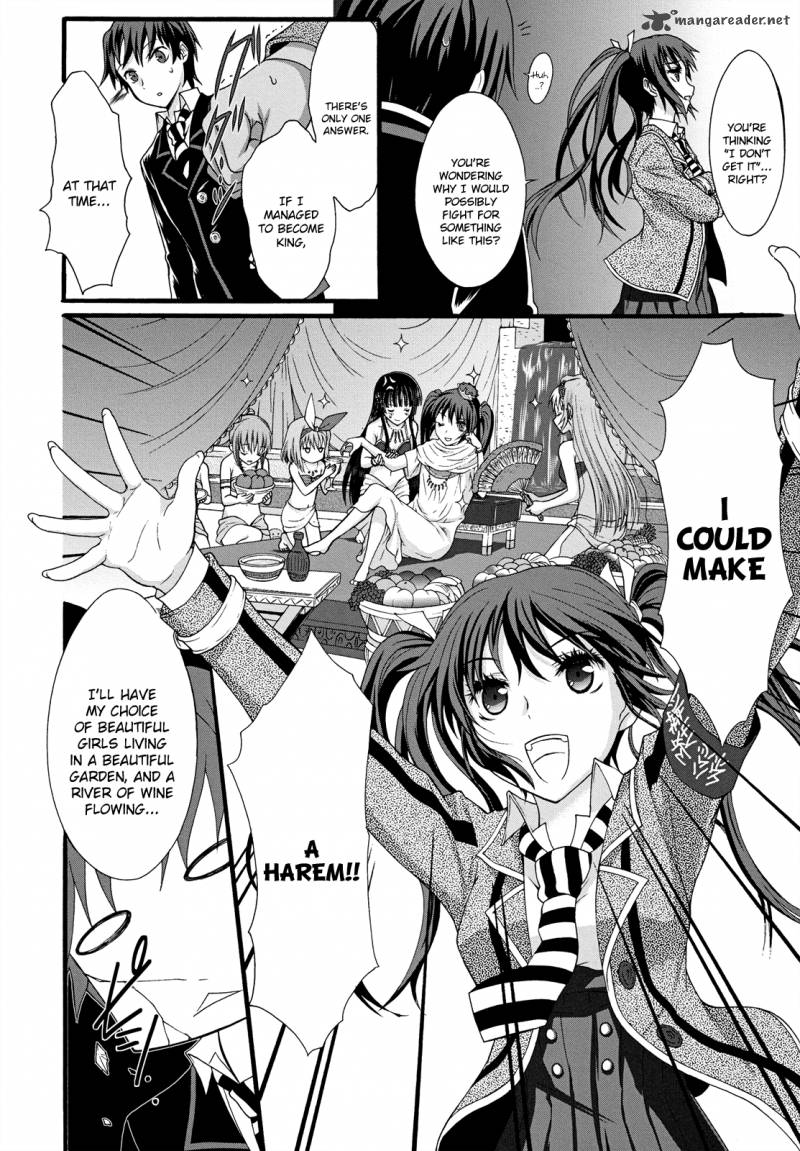 seitokai_tantei_kirika_10_27