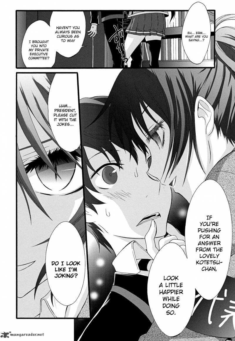 seitokai_tantei_kirika_10_29