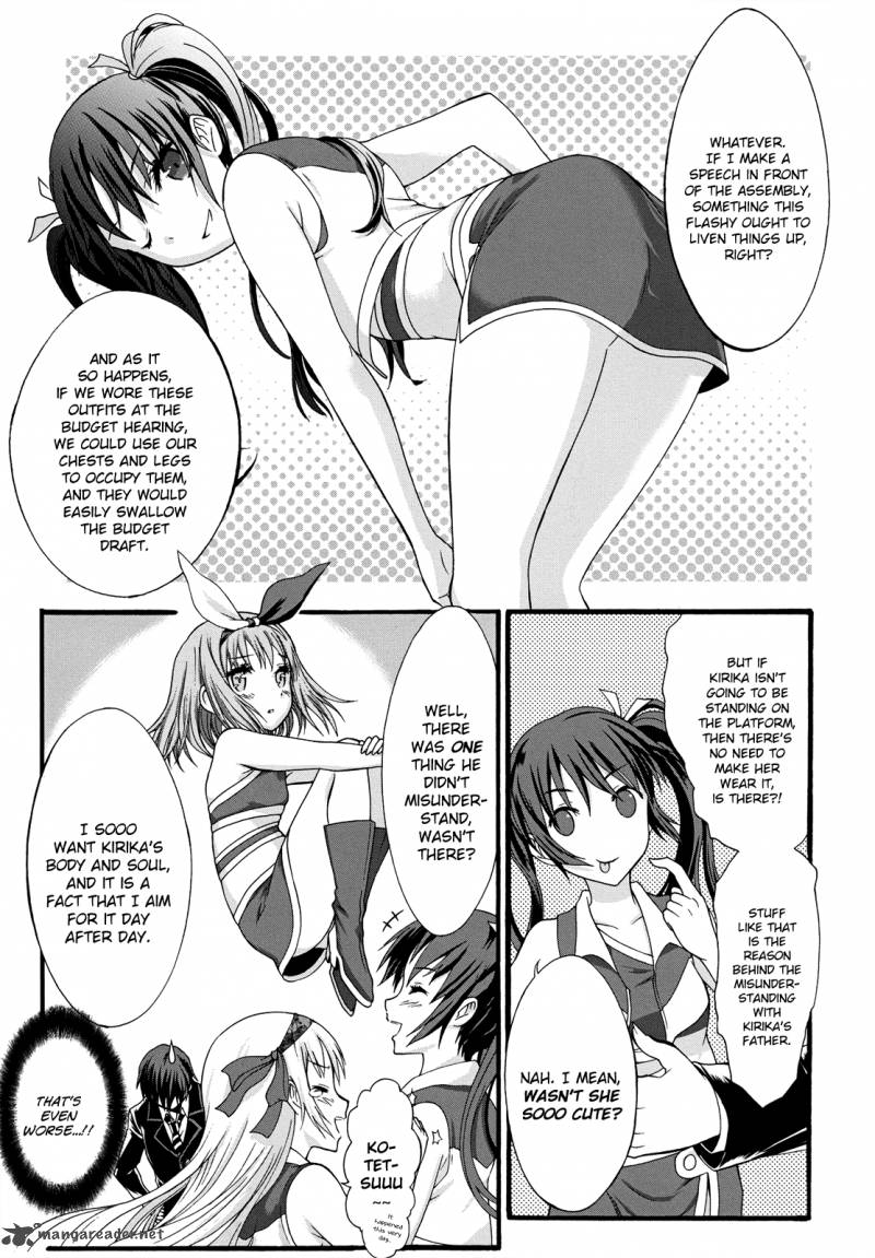 seitokai_tantei_kirika_10_3