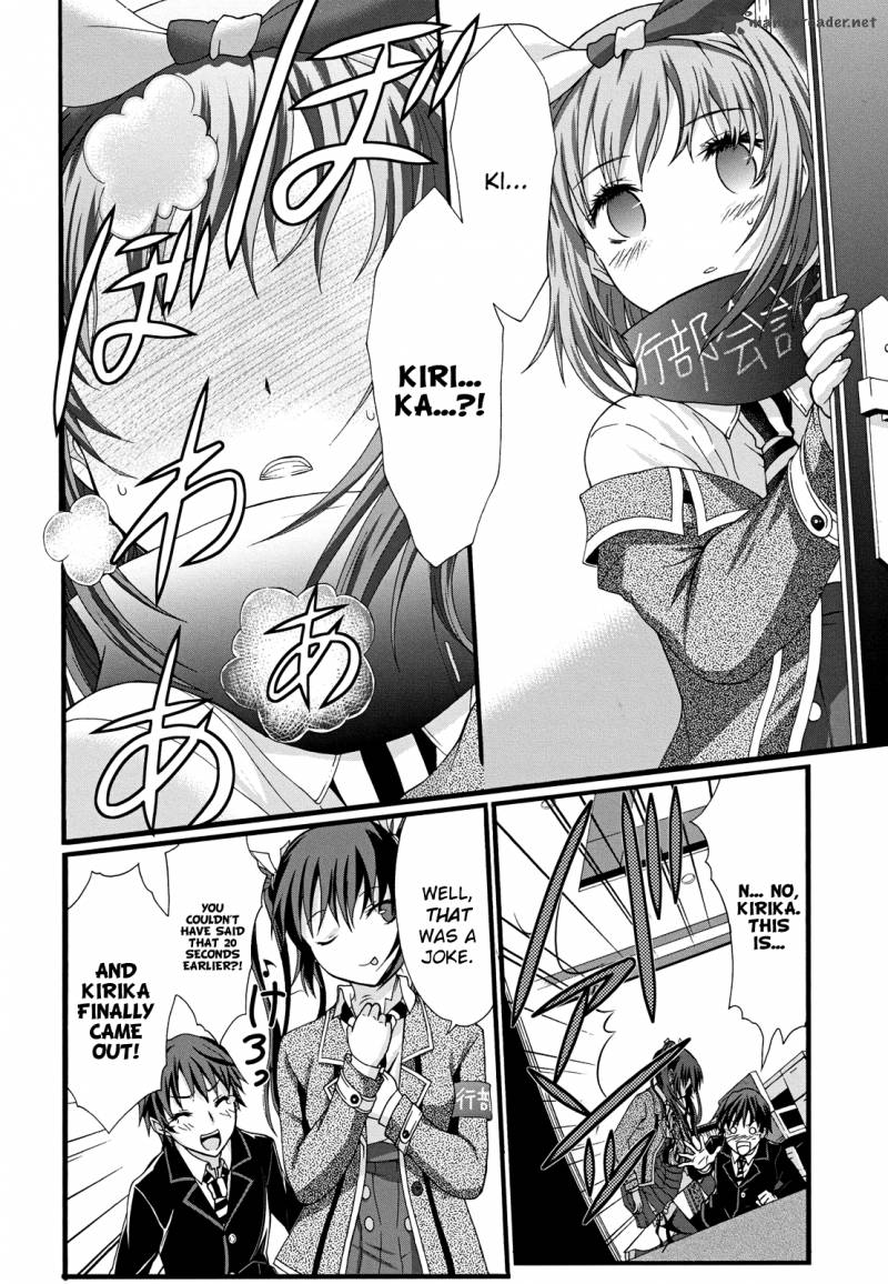 seitokai_tantei_kirika_10_31