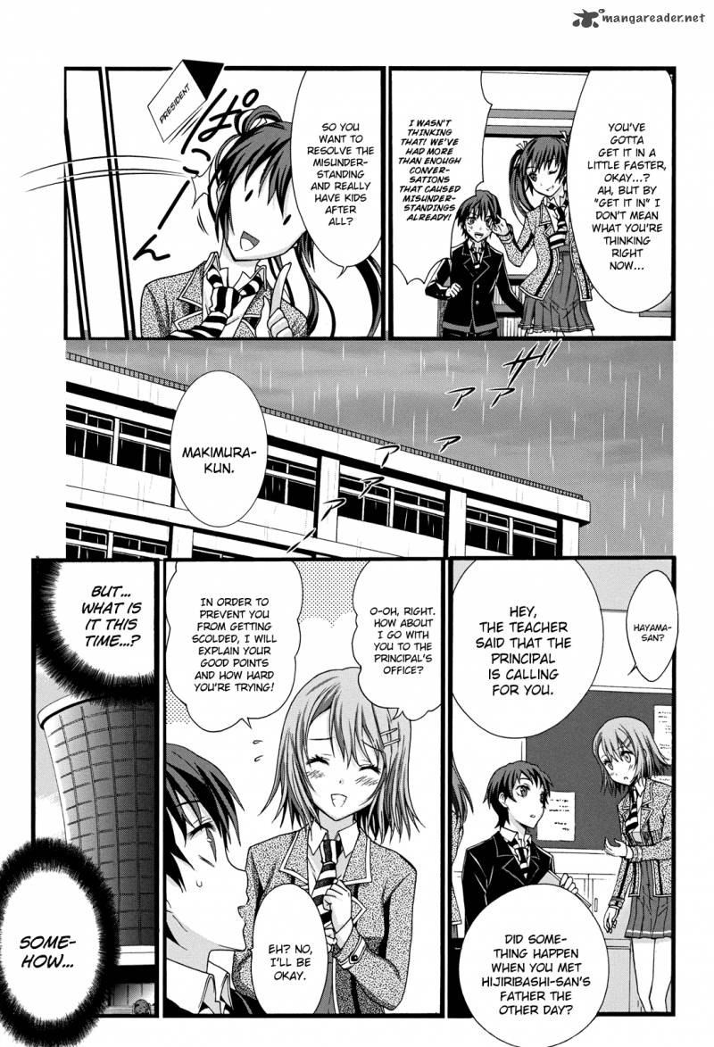 seitokai_tantei_kirika_10_32