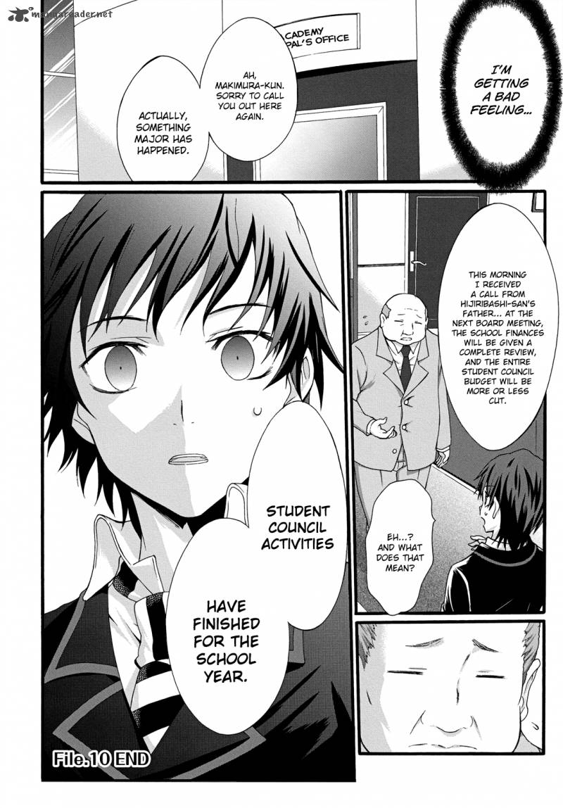 seitokai_tantei_kirika_10_33