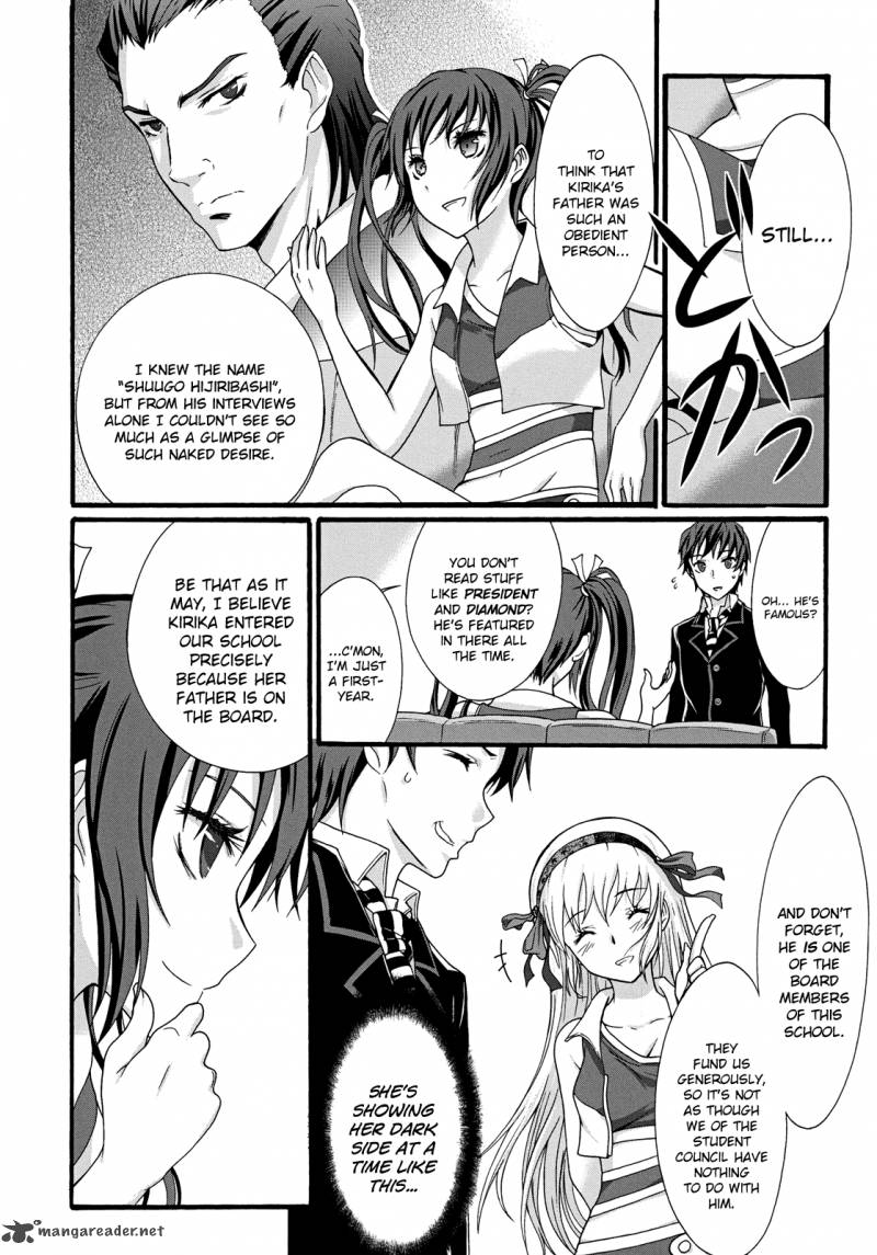 seitokai_tantei_kirika_10_4
