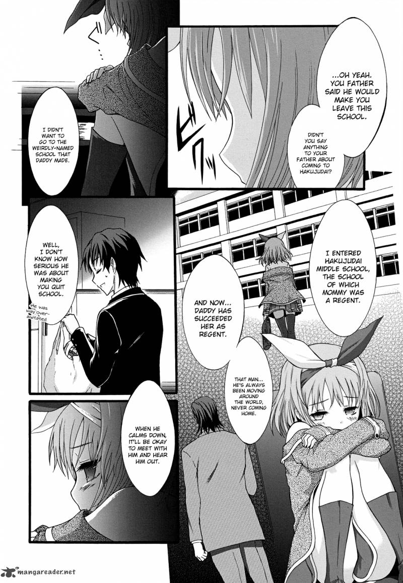 seitokai_tantei_kirika_10_9
