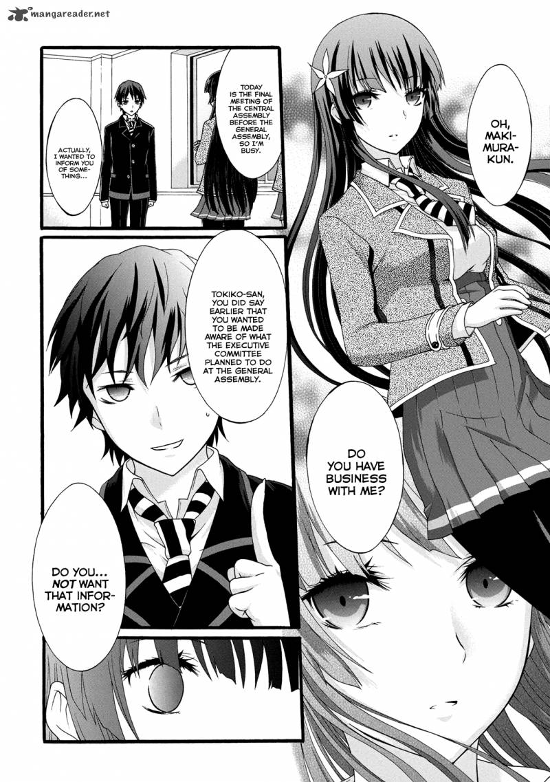 seitokai_tantei_kirika_12_11