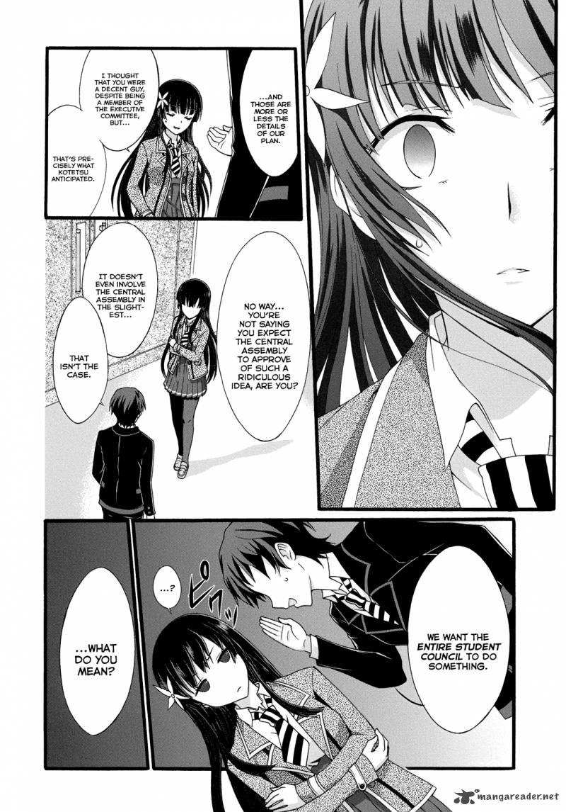 seitokai_tantei_kirika_12_13