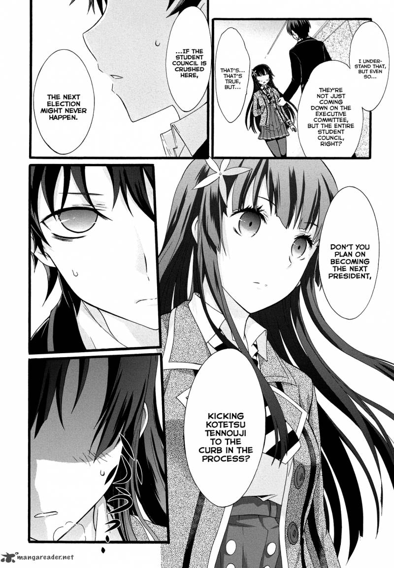 seitokai_tantei_kirika_12_15