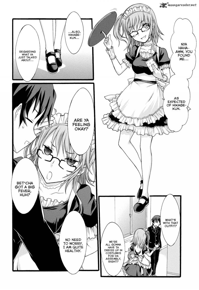 seitokai_tantei_kirika_12_17