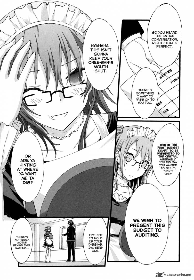 seitokai_tantei_kirika_12_18
