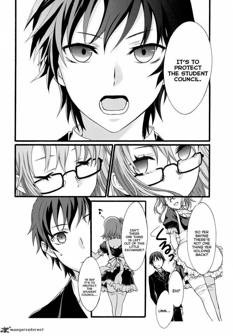 seitokai_tantei_kirika_12_19