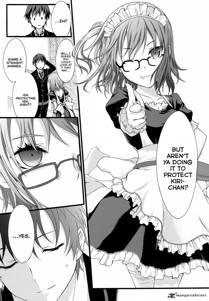 seitokai_tantei_kirika_12_20